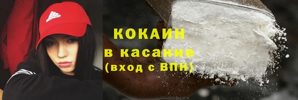 круглые Баксан