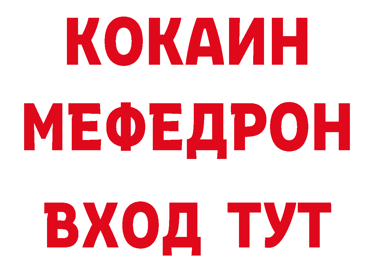 Как найти закладки? это какой сайт Серафимович